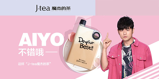 178体育直播加盟