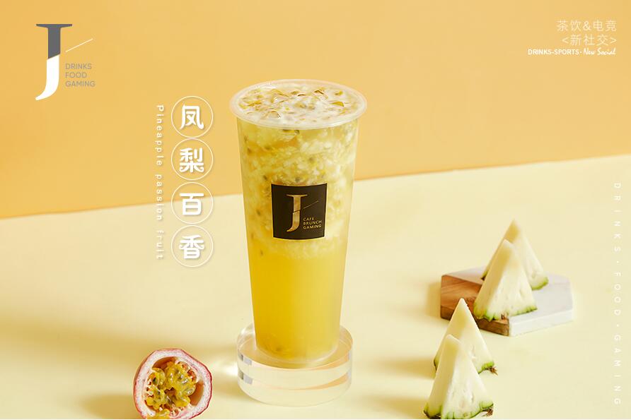 新178体育直播树立行业标杆！