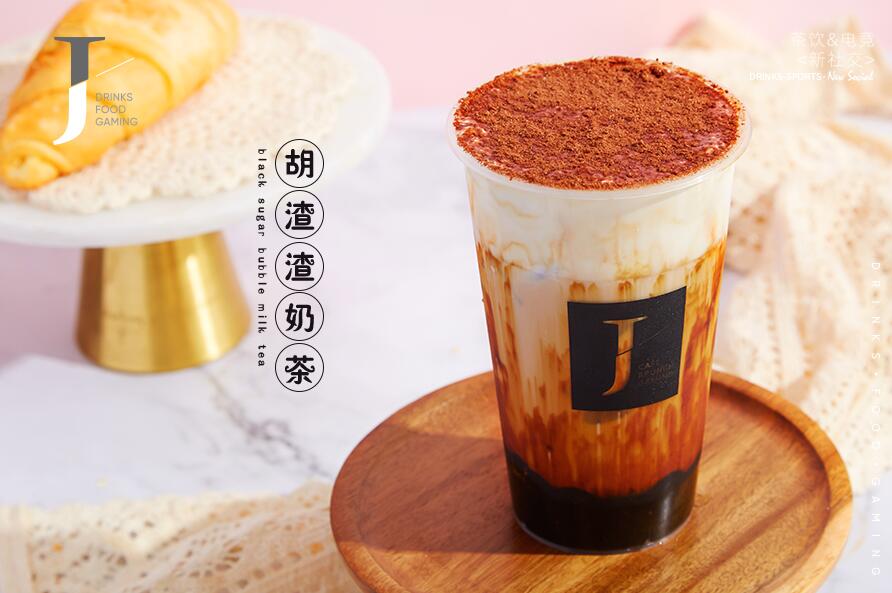 178体育直播让成功变得简单