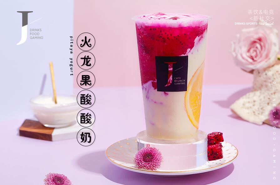 178体育直播激活生活中的正能量