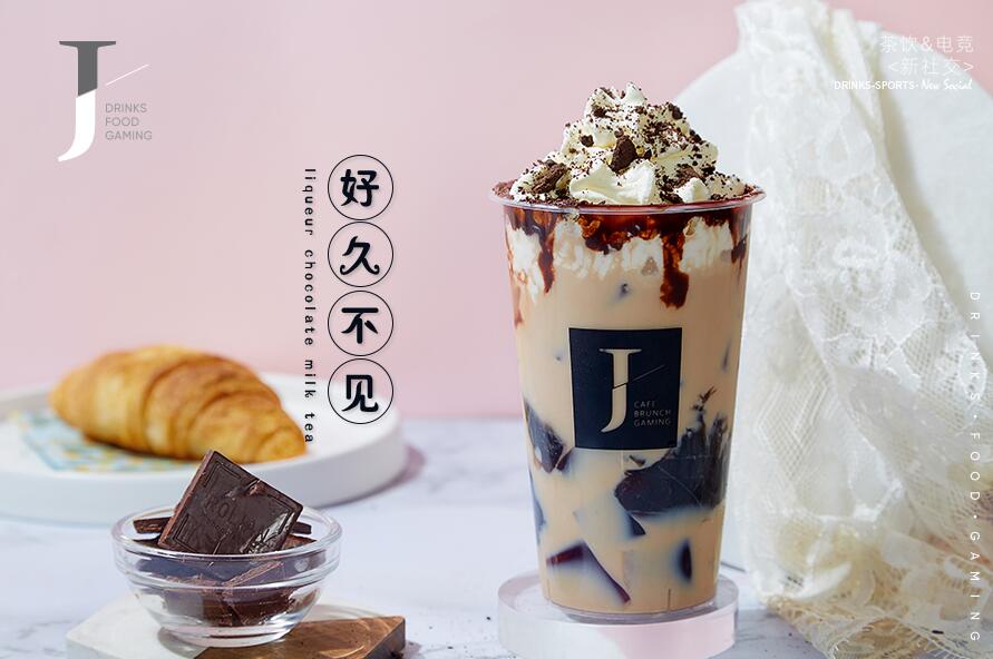 178体育直播官网